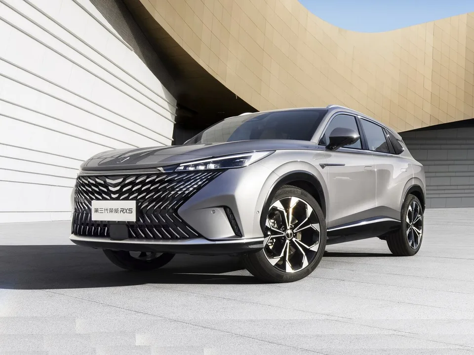 Roewe RX5