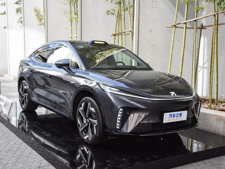 Rising Auto R7