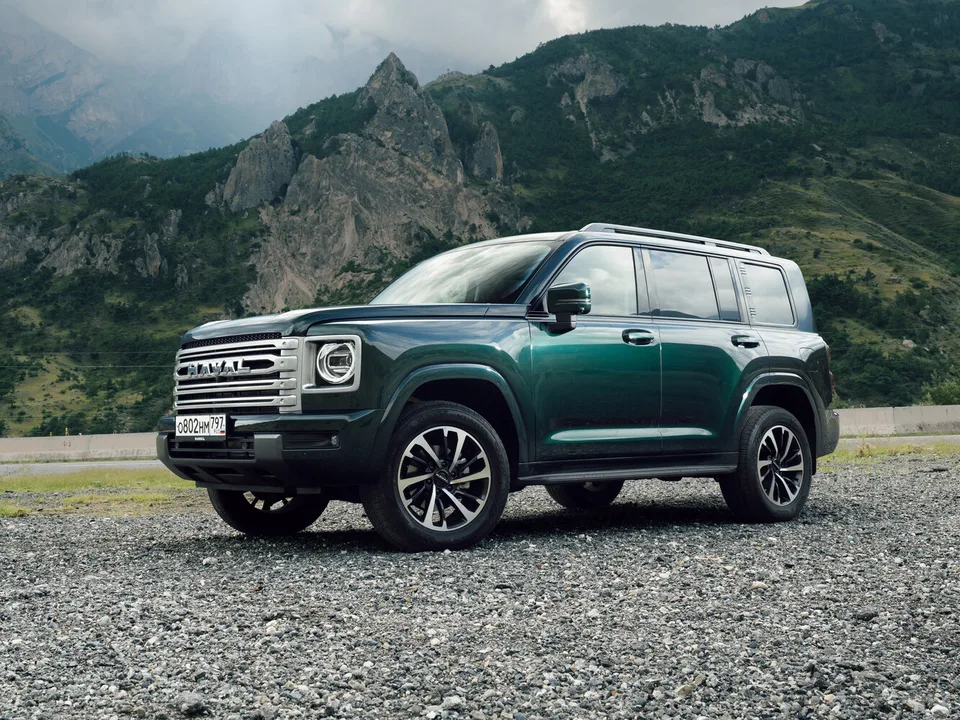 Haval H9