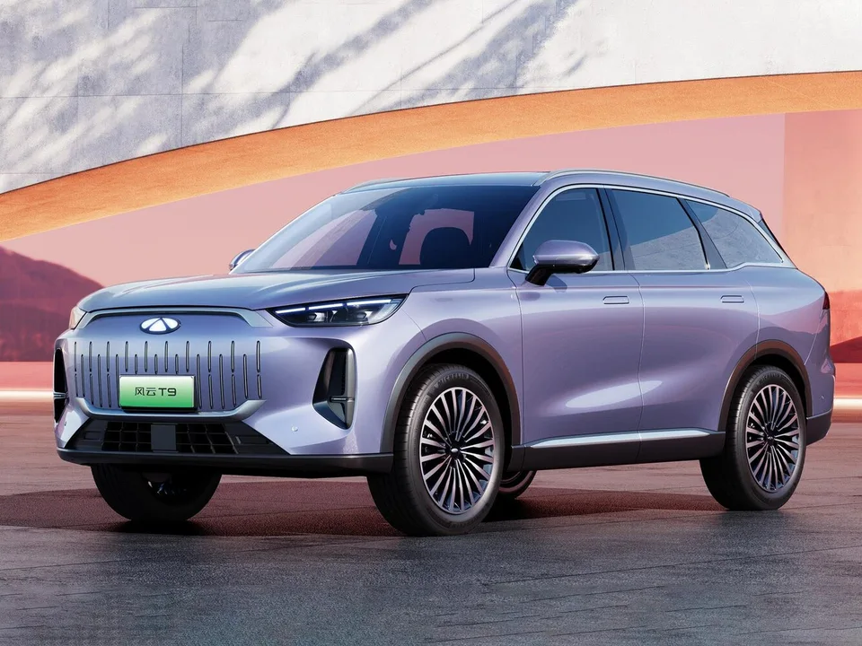 Chery Fulwin T9