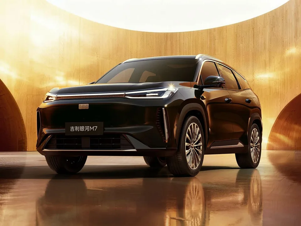 Geely Galaxy M7