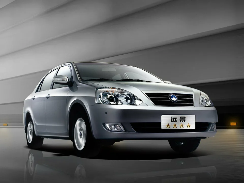 Geely FC (Vision)