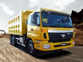 Foton Auman bj32