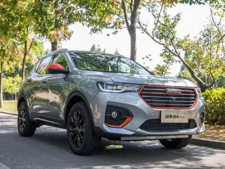 Haval H4 pro