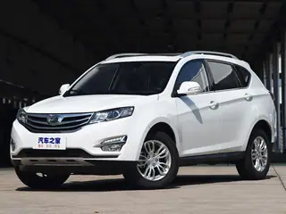 Landwind X5 plus