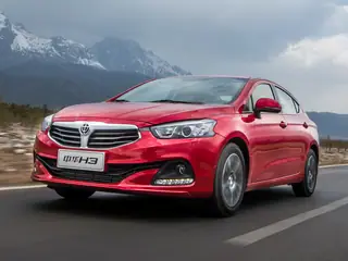 Brilliance H3