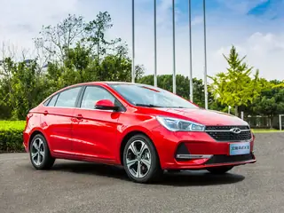 Chery Arrizo ex