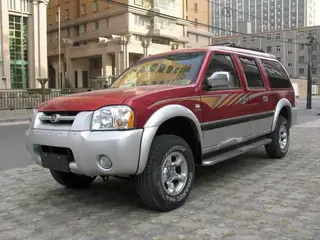 Great Wall Sing
