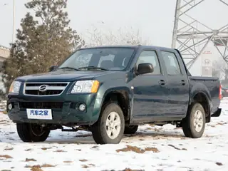 ZX Chanling