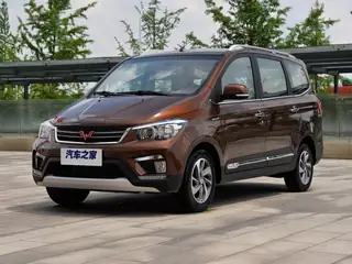 Wuling Hongguang s1