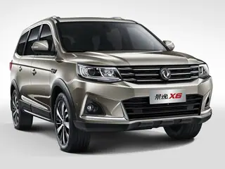 Forthing Joyear x6