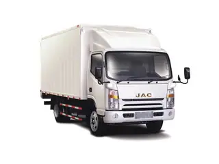JAC N75