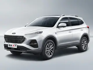 JAC Sehol x7