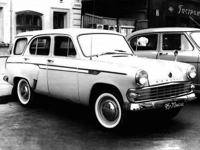 Москвич 424, , Estate