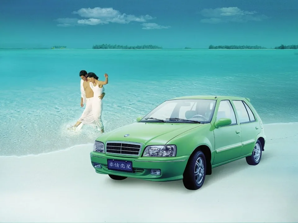 Geely Haoqing, , Хэтчбек, 5 дверей