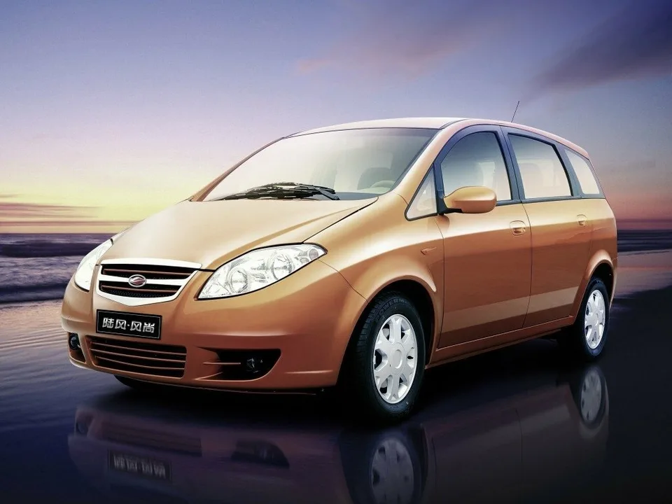 Landwind Fashion (CV9), , Компактвэн