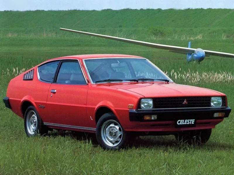Mitsubishi Lancer, I, 3-door hatchback