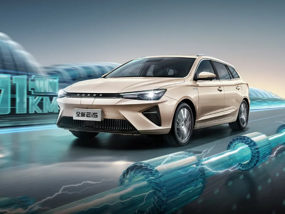 Roewe i5, I Рестайлинг, Estate