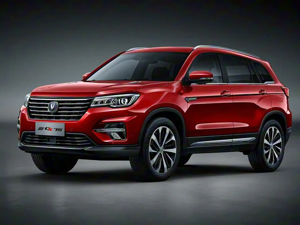 Changan CS75 Pro, , Crossover / SUV