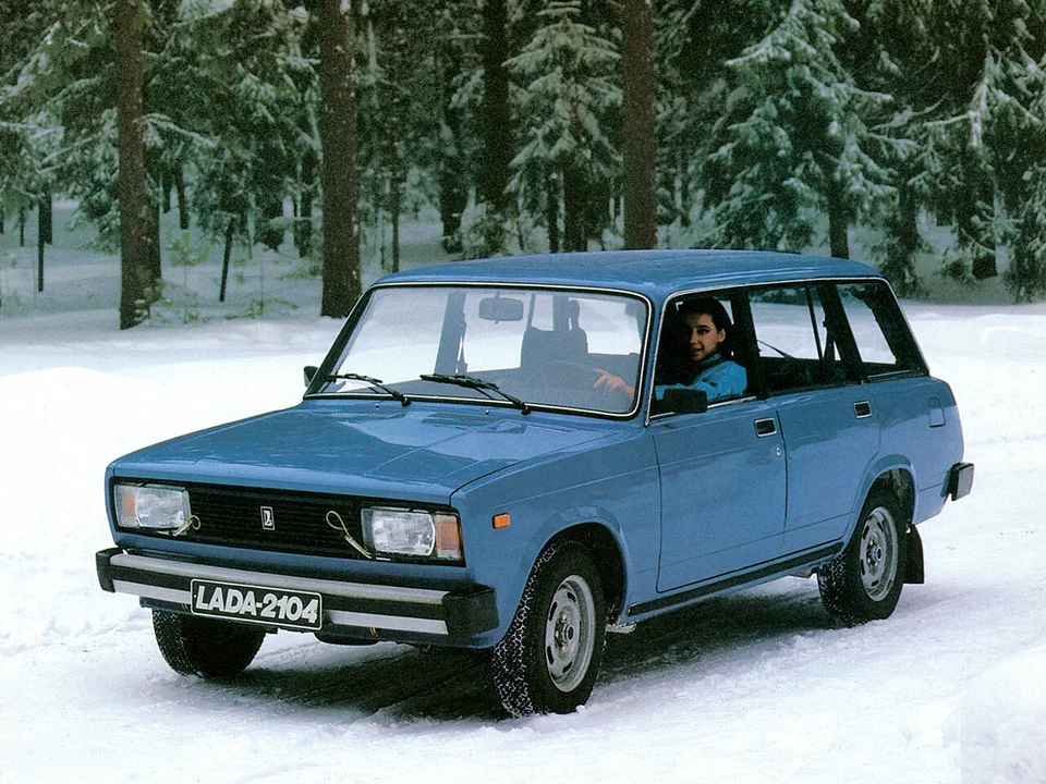 Lada (ВАЗ) 2104, , Estate