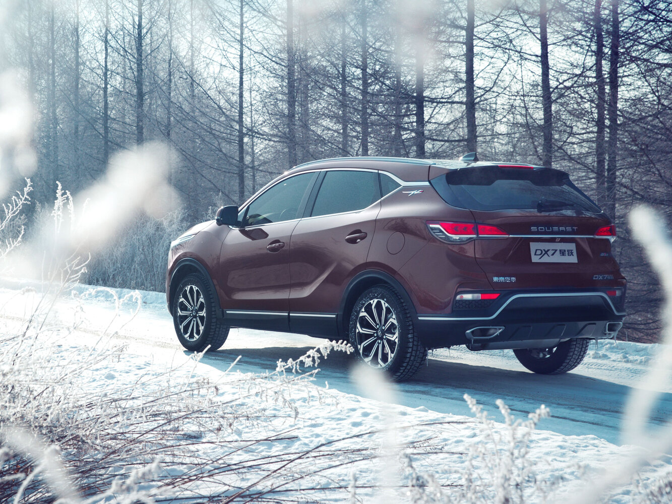 Soueast DX7, I facelift 2 (Xingyue), 2020–2023, SUV 5 door: Rear three-quarter view