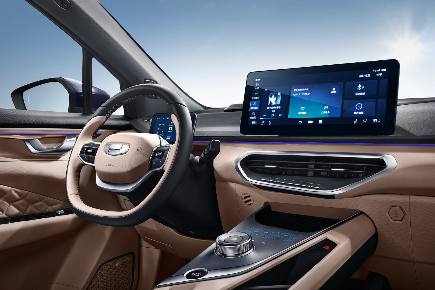 Geely Geometry C, , 2020–2024, Хэтчбек 5 дв.: Передняя часть салона