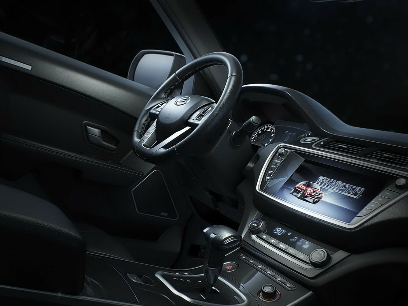 Landwind X7, , 2015–2019, Внедорожник 5 дв.: Передняя часть салона