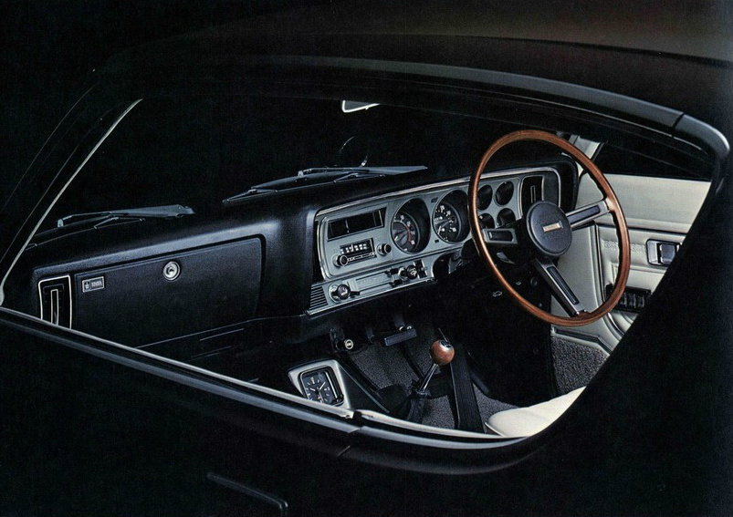 Toyota Crown, 4 поколение, S70, Купе, Япония, 02.1971 - 01.1973: фото поколения 4