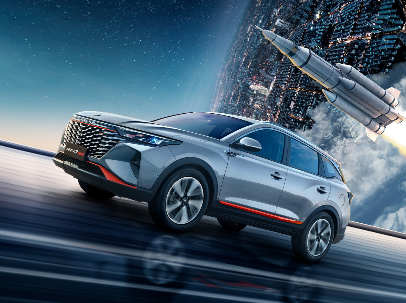 Dongfeng Aeolus AX7 Plus, , 2021–2026, Внедорожник 5 дв.: Вид сбоку