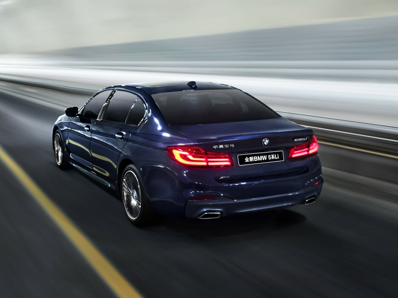 BMW 5 серии, VII (G30/G31/G38), 2017–2020, Sedan Long: Rear three-quarter view
