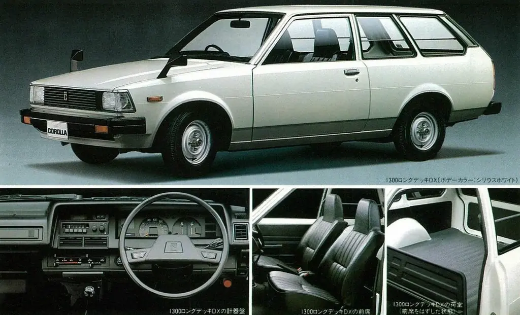 Toyota Corolla, 4 поколение, E70, рестайлинг, Универсал, Япония, 05.1982 - 07.1985: фото поколения 5