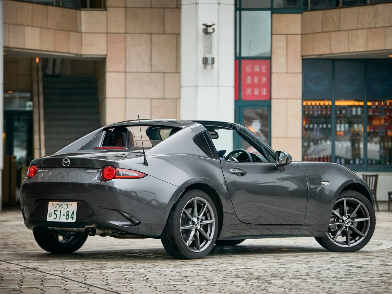 Mazda Roadster, IV (ND), 2015–2026, Convertible RF: Rear three-quarter view