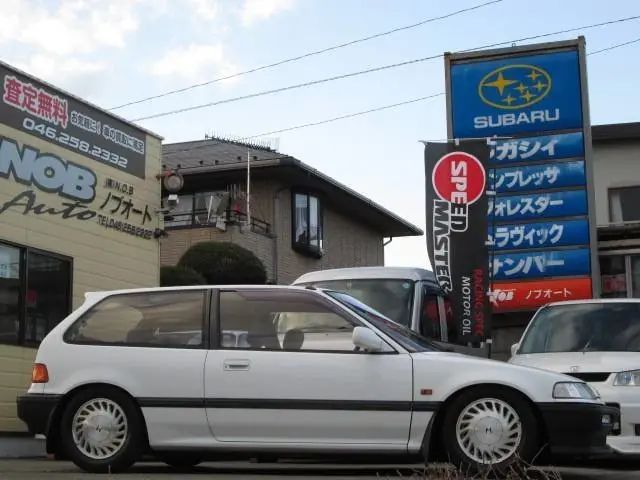 Honda Civic, 4 поколение, EF, Хэтчбек 3 дв., Япония, 09.1987 - 08.1989: фото поколения 9