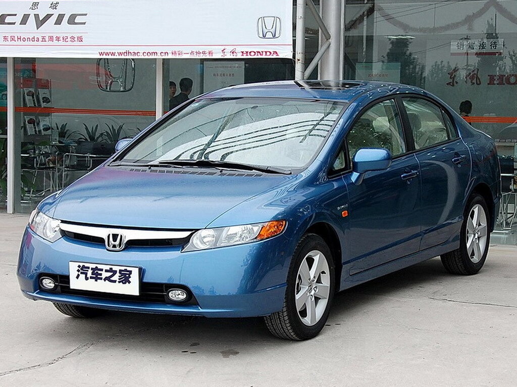 Honda Civic, 8 поколение, Седан, Китай, 09.2005 - 05.2009: фото поколения 1