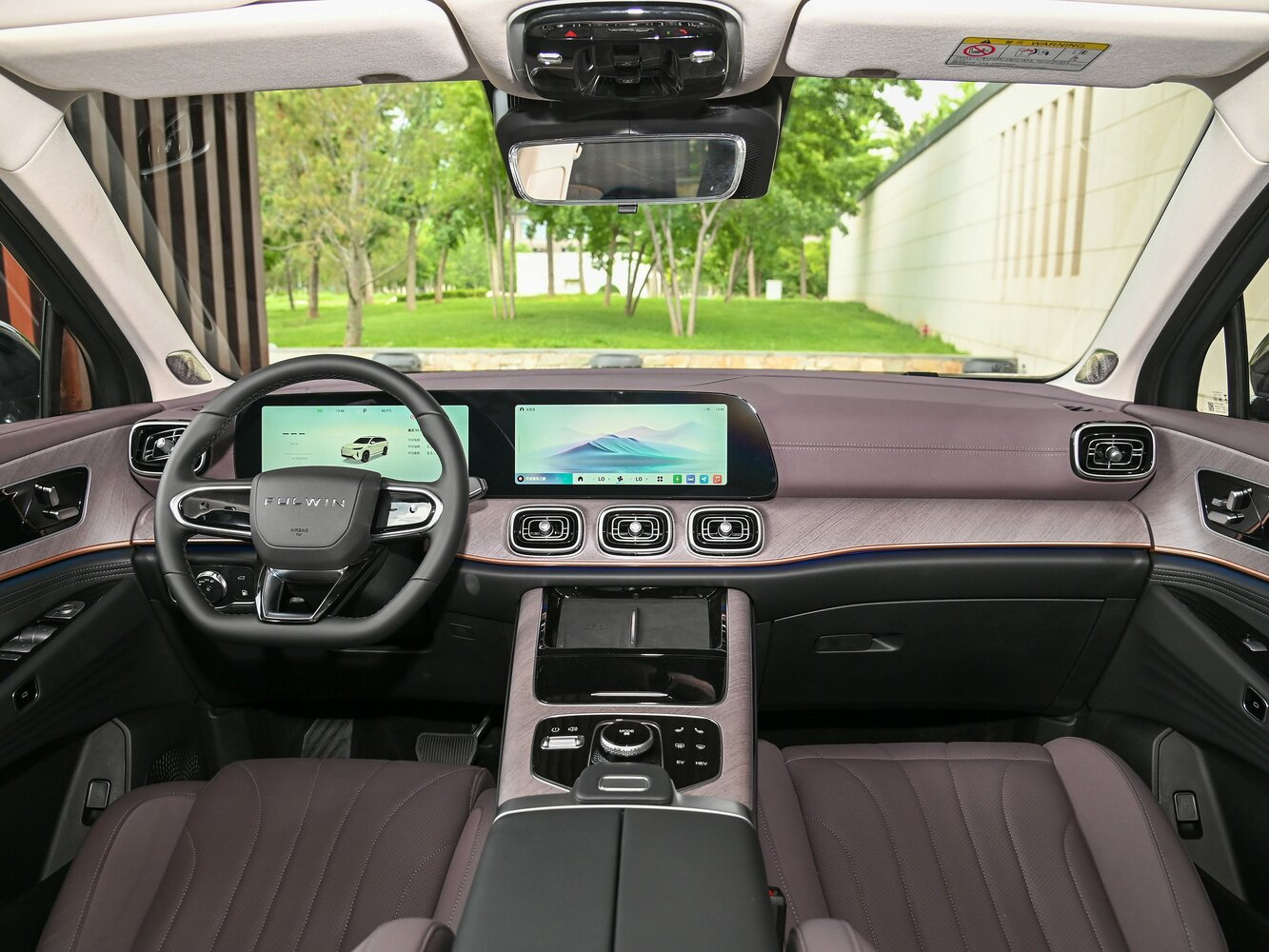 Chery Fulwin T10, , 2024–2026, Внедорожник 5 дв.: Передняя панель