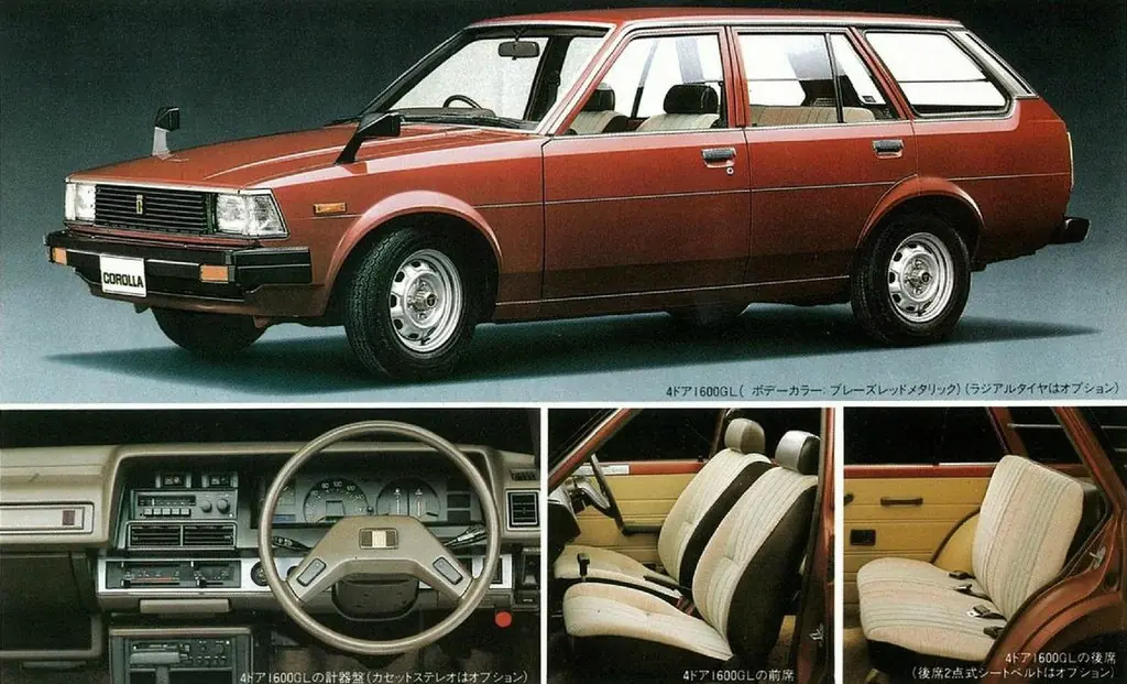 Toyota Corolla, 4 поколение, E70, рестайлинг, Универсал, Япония, 05.1982 - 07.1985: фото поколения 4