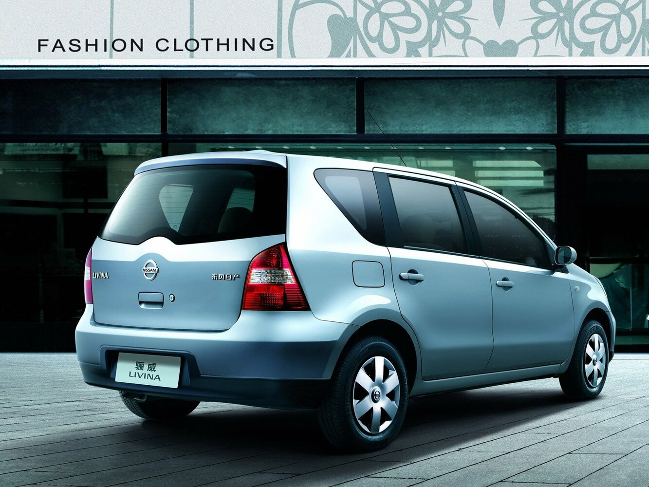 Nissan Livina, I, 2006–2013, Minivan: Rear three-quarter view