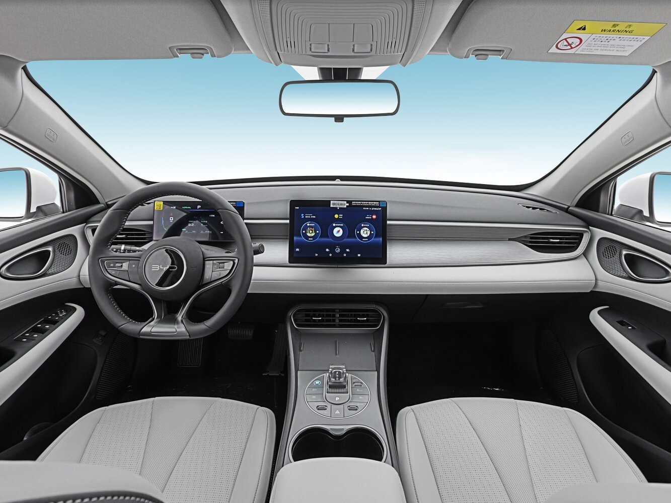 BYD Seal 05, , 2025–2026, Седан: Передняя панель