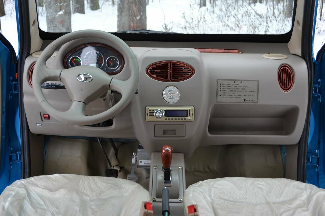 E-Car GD04B, , 2012–2014, Хэтчбек 5 дв.: Передняя панель