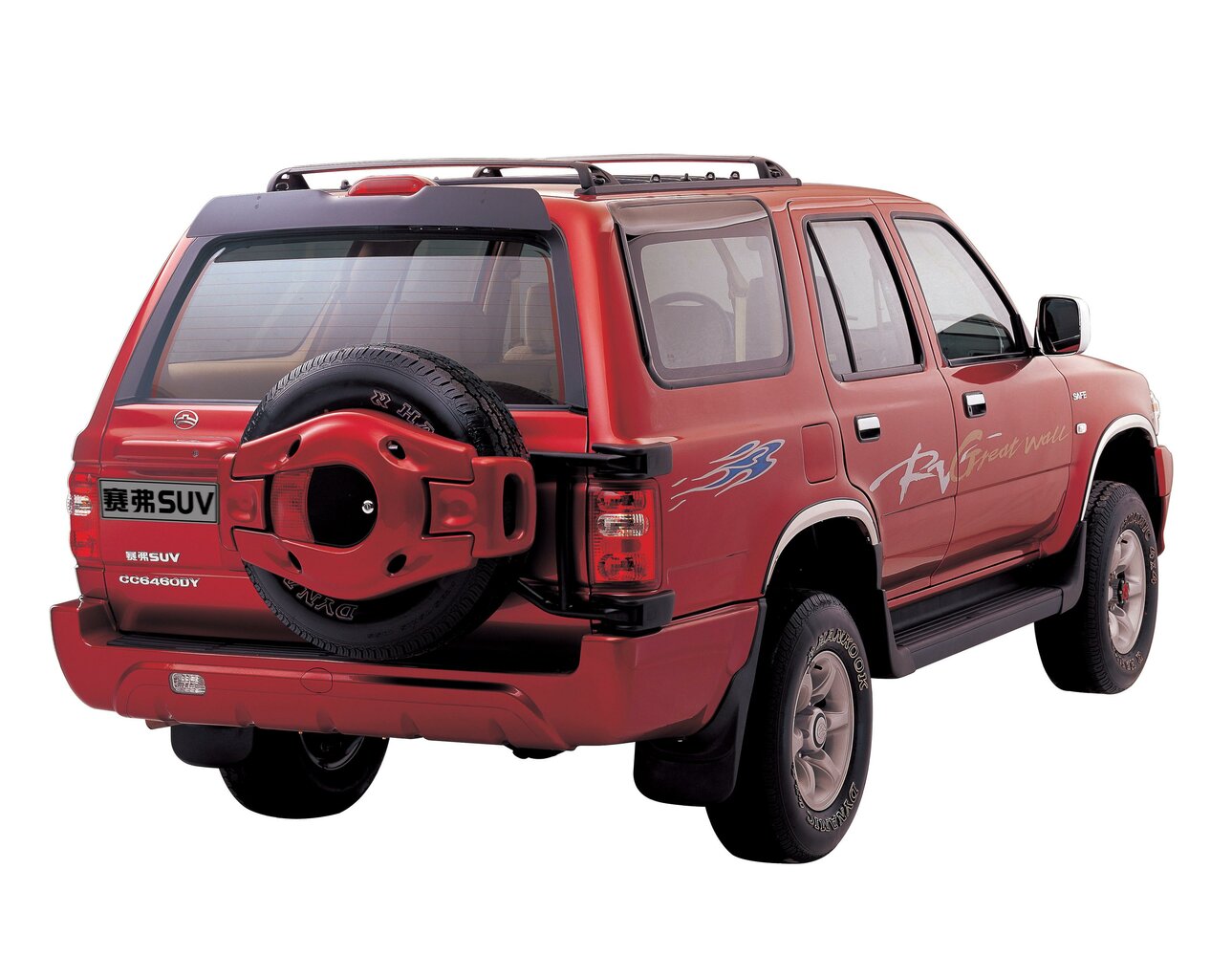 Great Wall Safe, , 2001–2010, SUV 5 door: Rear three-quarter view