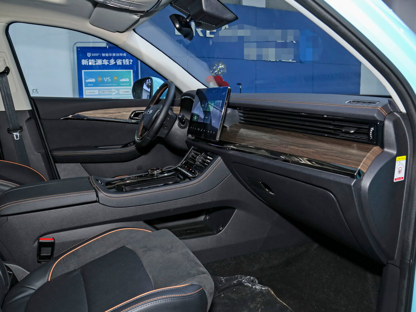 Skyworth EV6, , 2021–2026, Внедорожник 5 дв.: Передняя часть салона