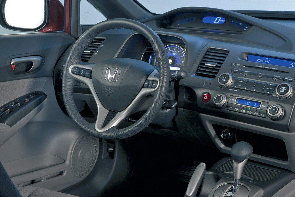 Honda Civic, 8 поколение, Седан, Китай, 09.2005 - 05.2009: фото поколения 12
