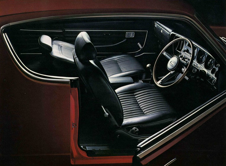Toyota Crown, 4 поколение, S70, Купе, Япония, 02.1971 - 01.1973: фото поколения 6