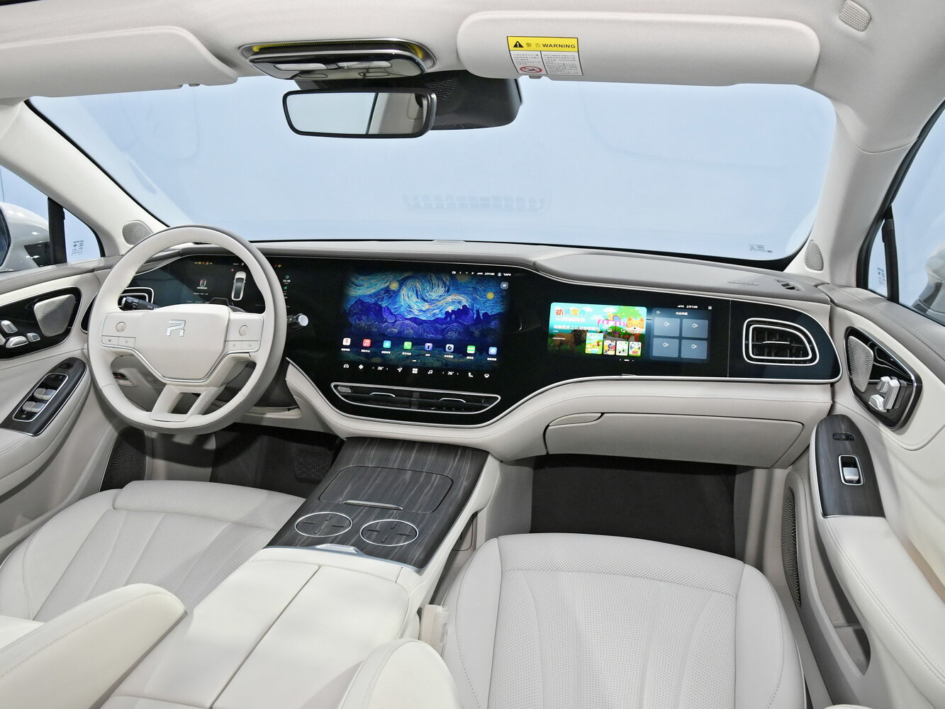 Rising Auto F7, , 2023–2026, Liftback: Front cabin