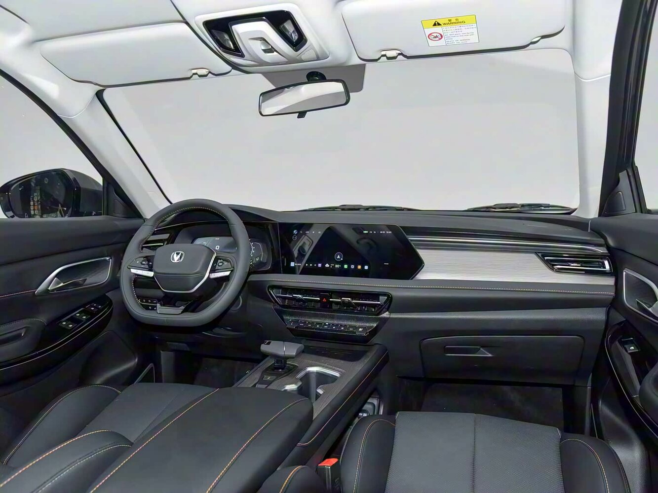 Changan CS75 Pro, , 2025–2026, Внедорожник 5 дв.: Передняя часть салона