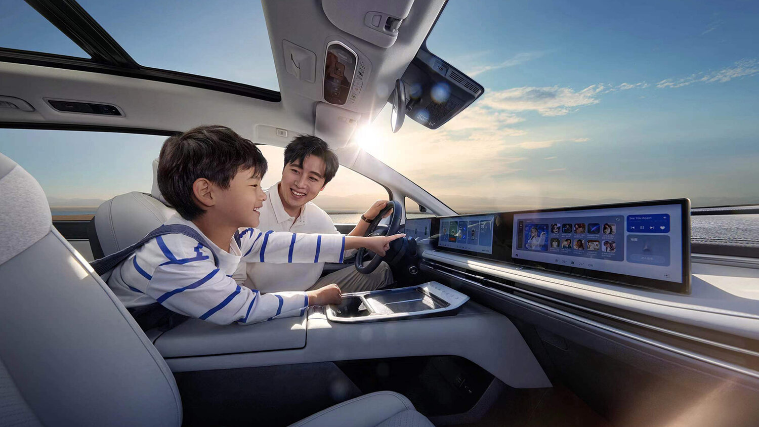 Maxus G70, , 2023–2026, Минивэн: Передняя часть салона