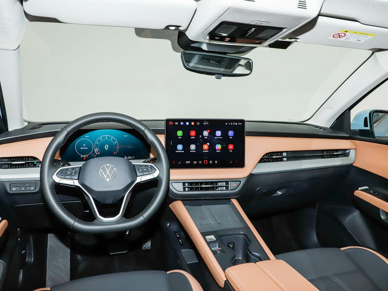 Volkswagen Sagitar, IV, 2025–2026, Седан S: Передняя часть салона