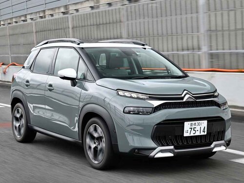 Citroen C3 Aircross