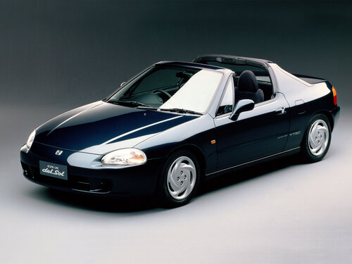 Honda Cr-x delsol
