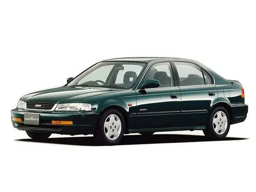 Isuzu Gemini
